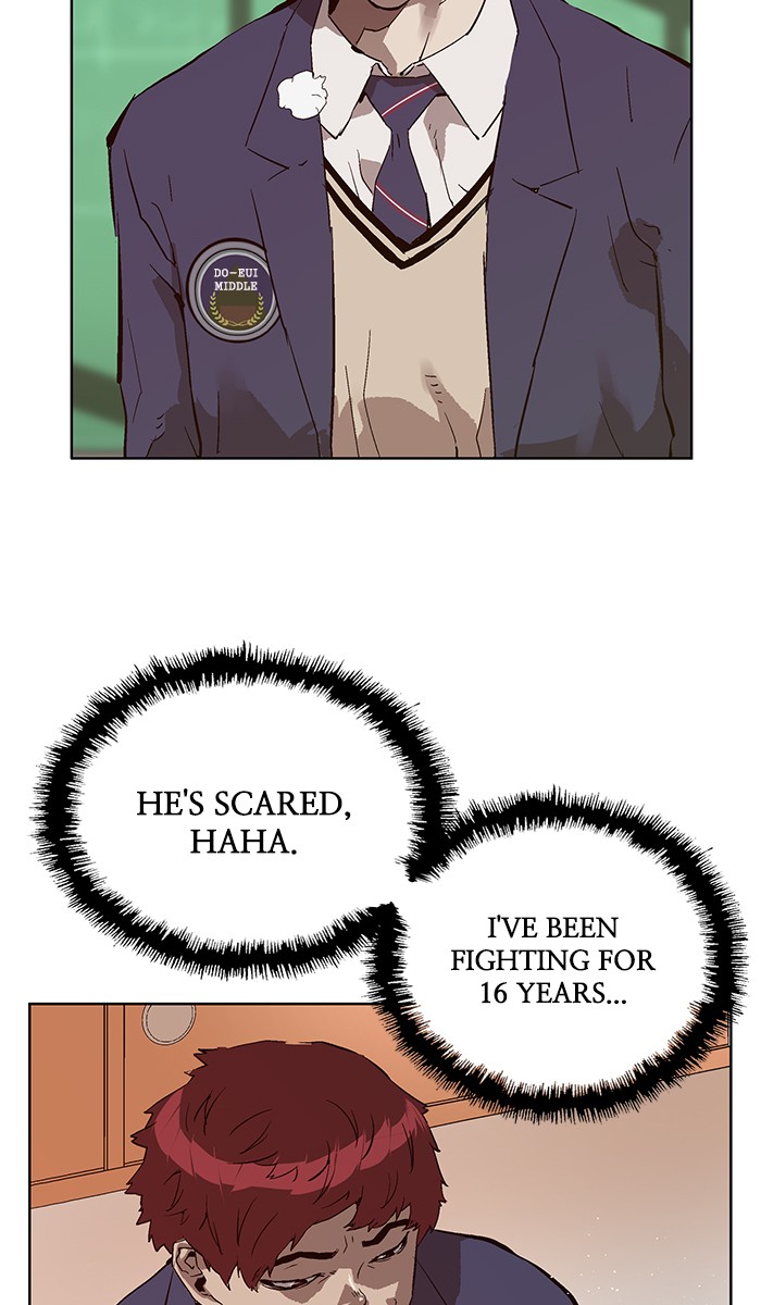 Weak Hero Chapter 140 page 27 - Chapter 140: (S3) Ep. 139 - Gerard Jin [4]