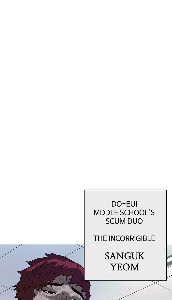 Weak Hero Chapter 140 page 4 - Chapter 140: (S3) Ep. 139 - Gerard Jin [4]