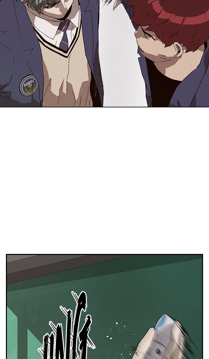 Weak Hero Chapter 140 page 47 - Chapter 140: (S3) Ep. 139 - Gerard Jin [4]