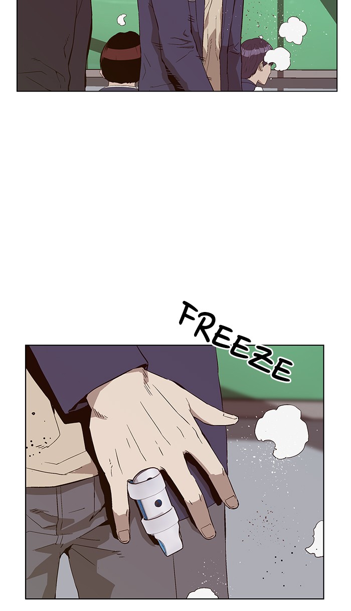 Weak Hero Chapter 140 page 7 - Chapter 140: (S3) Ep. 139 - Gerard Jin [4]