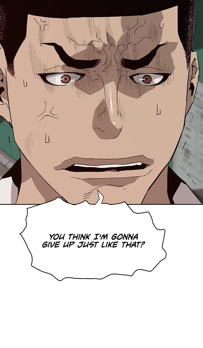 Weak Hero Chapter 140 page 75 - Chapter 140: (S3) Ep. 139 - Gerard Jin [4]