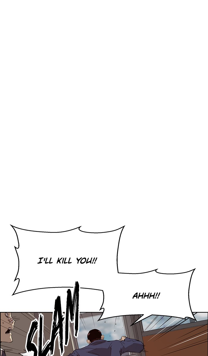 Weak Hero Chapter 140 page 76 - Chapter 140: (S3) Ep. 139 - Gerard Jin [4]
