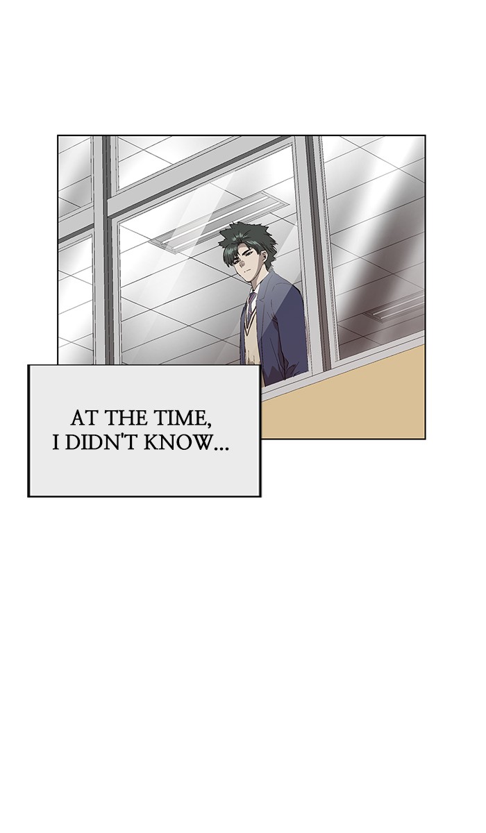 Weak Hero Chapter 140 page 80 - Chapter 140: (S3) Ep. 139 - Gerard Jin [4]