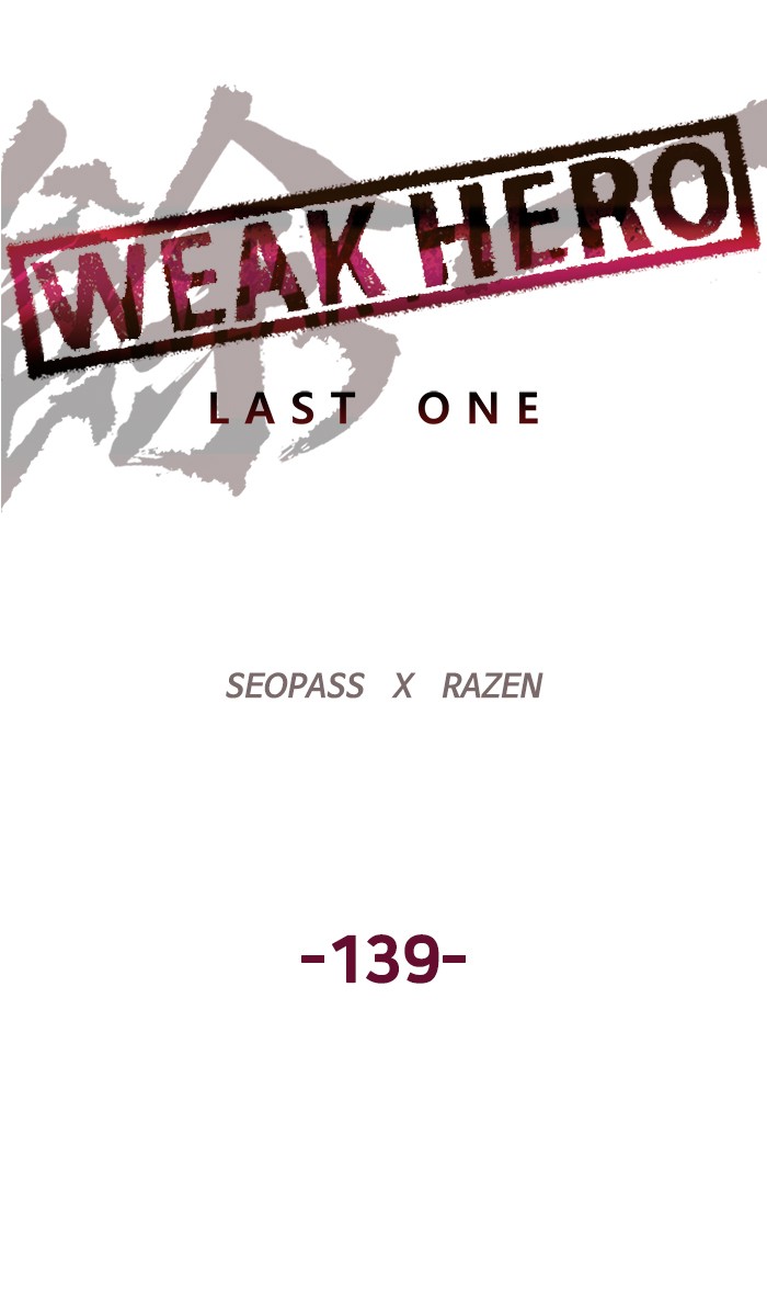 Weak Hero Chapter 140 page 83 - Chapter 140: (S3) Ep. 139 - Gerard Jin [4]