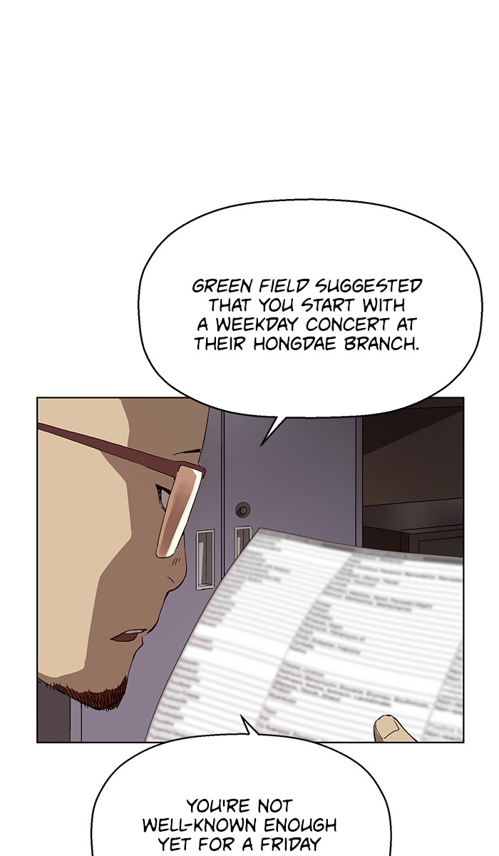 Weak Hero Chapter 140 page 84 - Chapter 140: (S3) Ep. 139 - Gerard Jin [4]