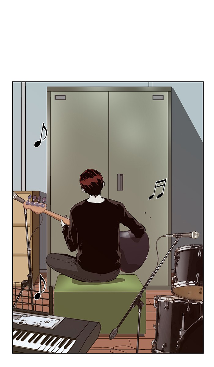 Weak Hero Chapter 140 page 95 - Chapter 140: (S3) Ep. 139 - Gerard Jin [4]