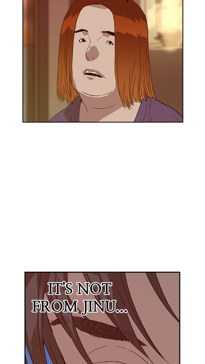 Weak Hero Chapter 141 page 104 - Chapter 141: (S3) Ep. 140 - Gerard Jin [5]