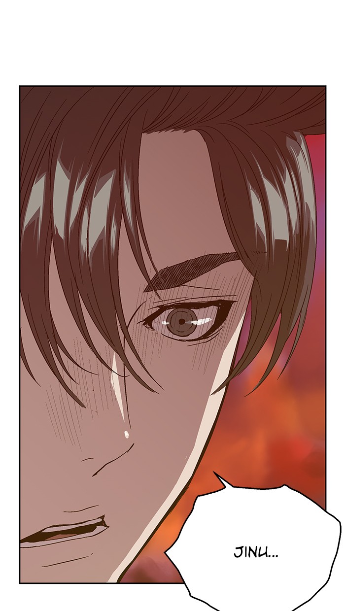 Weak Hero Chapter 141 page 112 - Chapter 141: (S3) Ep. 140 - Gerard Jin [5]