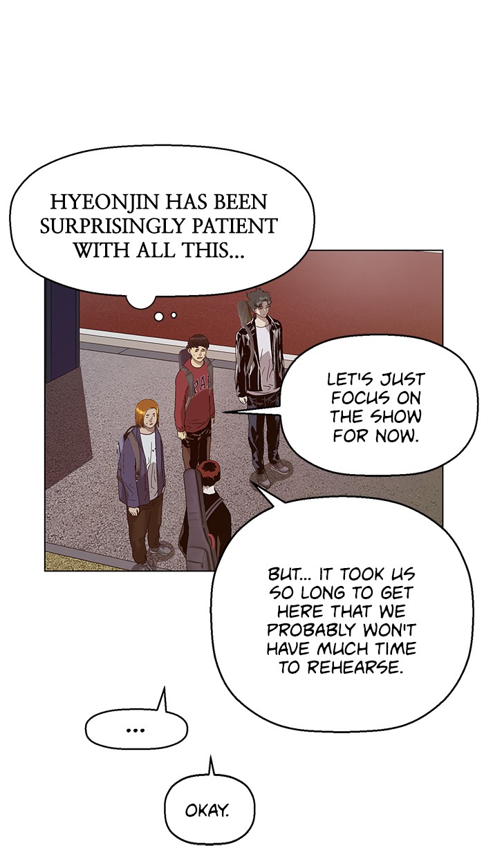 Weak Hero Chapter 141 page 22 - Chapter 141: (S3) Ep. 140 - Gerard Jin [5]