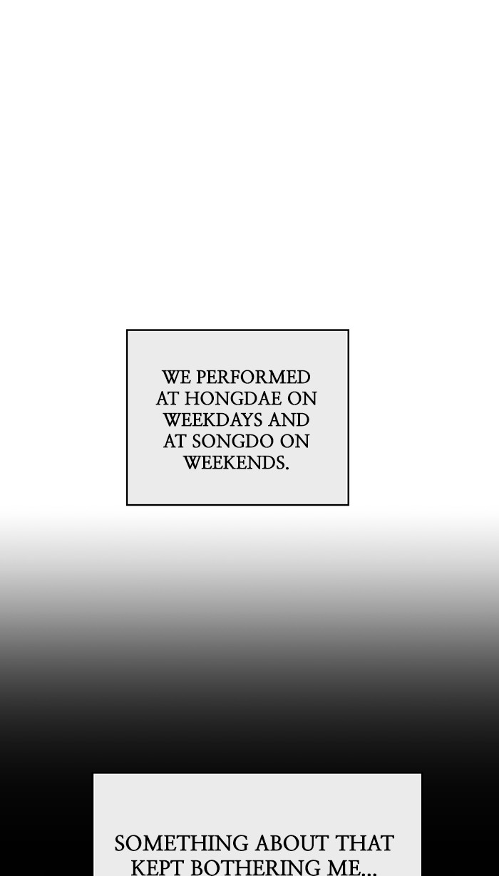 Weak Hero Chapter 141 page 23 - Chapter 141: (S3) Ep. 140 - Gerard Jin [5]