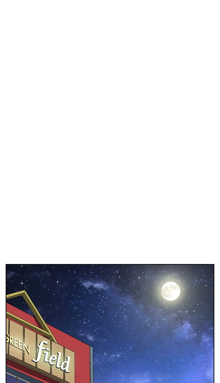 Weak Hero Chapter 141 page 28 - Chapter 141: (S3) Ep. 140 - Gerard Jin [5]