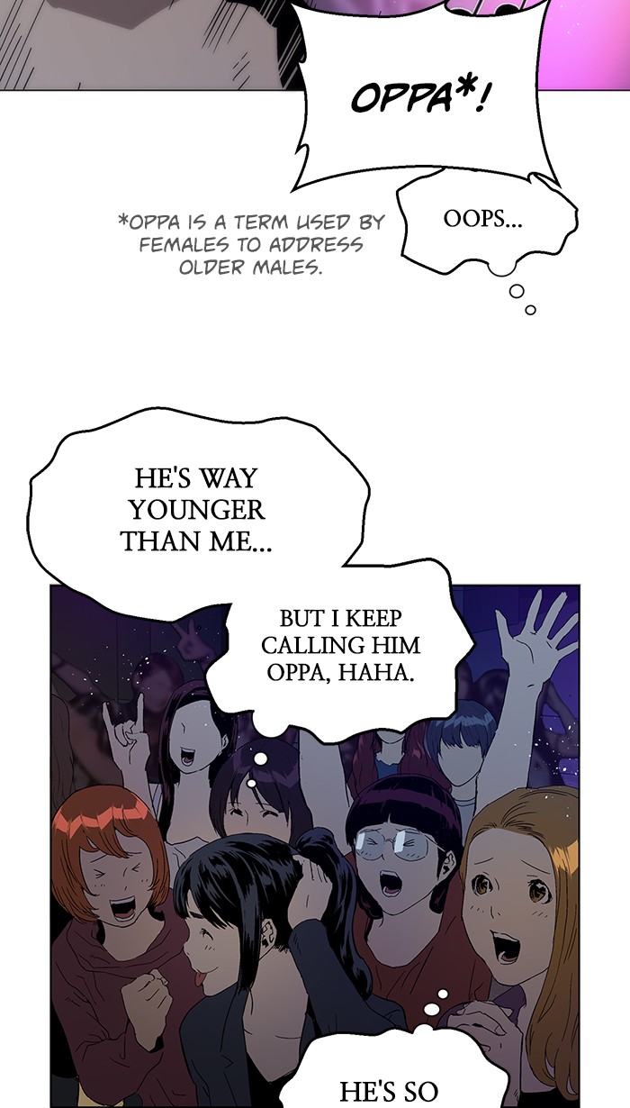 Weak Hero Chapter 141 page 3 - Chapter 141: (S3) Ep. 140 - Gerard Jin [5]