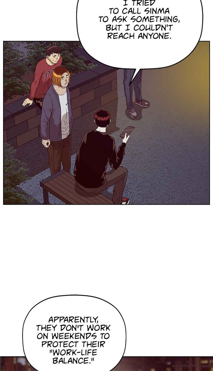 Weak Hero Chapter 141 page 32 - Chapter 141: (S3) Ep. 140 - Gerard Jin [5]