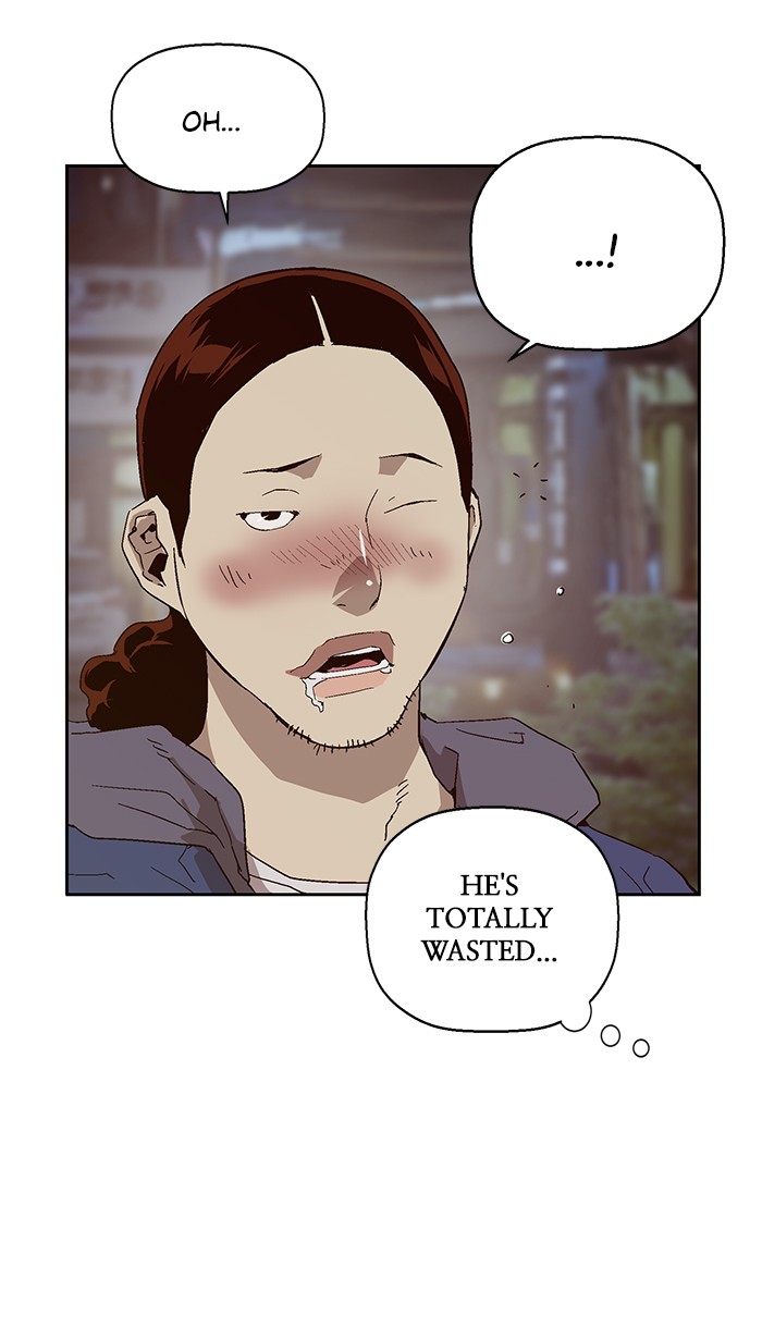 Weak Hero Chapter 141 page 41 - Chapter 141: (S3) Ep. 140 - Gerard Jin [5]