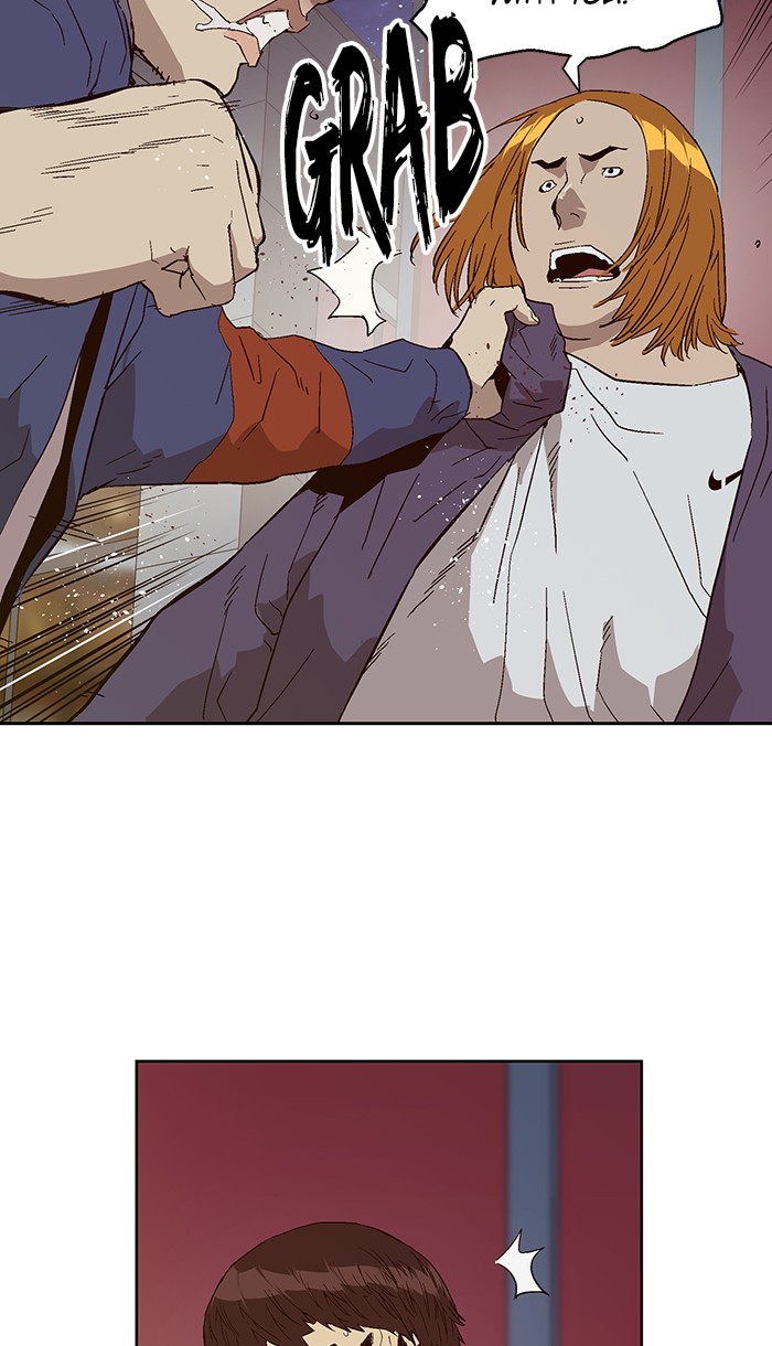 Weak Hero Chapter 141 page 46 - Chapter 141: (S3) Ep. 140 - Gerard Jin [5]