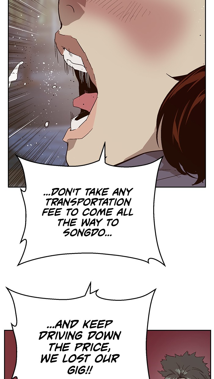 Weak Hero Chapter 141 page 66 - Chapter 141: (S3) Ep. 140 - Gerard Jin [5]
