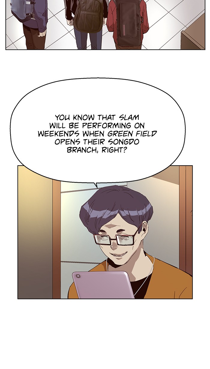 Weak Hero Chapter 141 page 7 - Chapter 141: (S3) Ep. 140 - Gerard Jin [5]