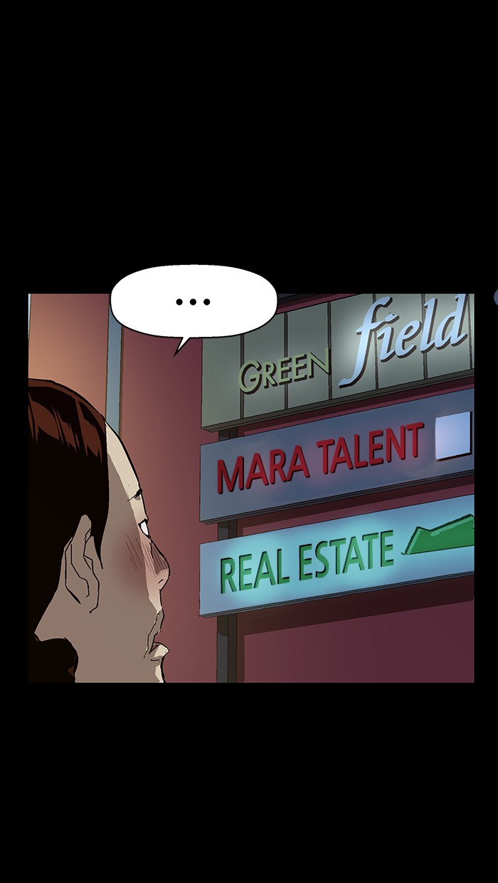 Weak Hero Chapter 141 page 94 - Chapter 141: (S3) Ep. 140 - Gerard Jin [5]