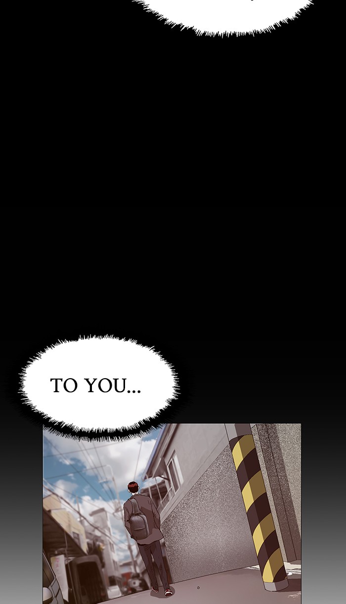 Weak Hero Chapter 142 page 100 - Chapter 142: (S3) Ep. 141 - Gerard Jin [6]
