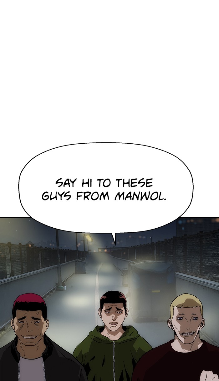 Weak Hero Chapter 142 page 109 - Chapter 142: (S3) Ep. 141 - Gerard Jin [6]