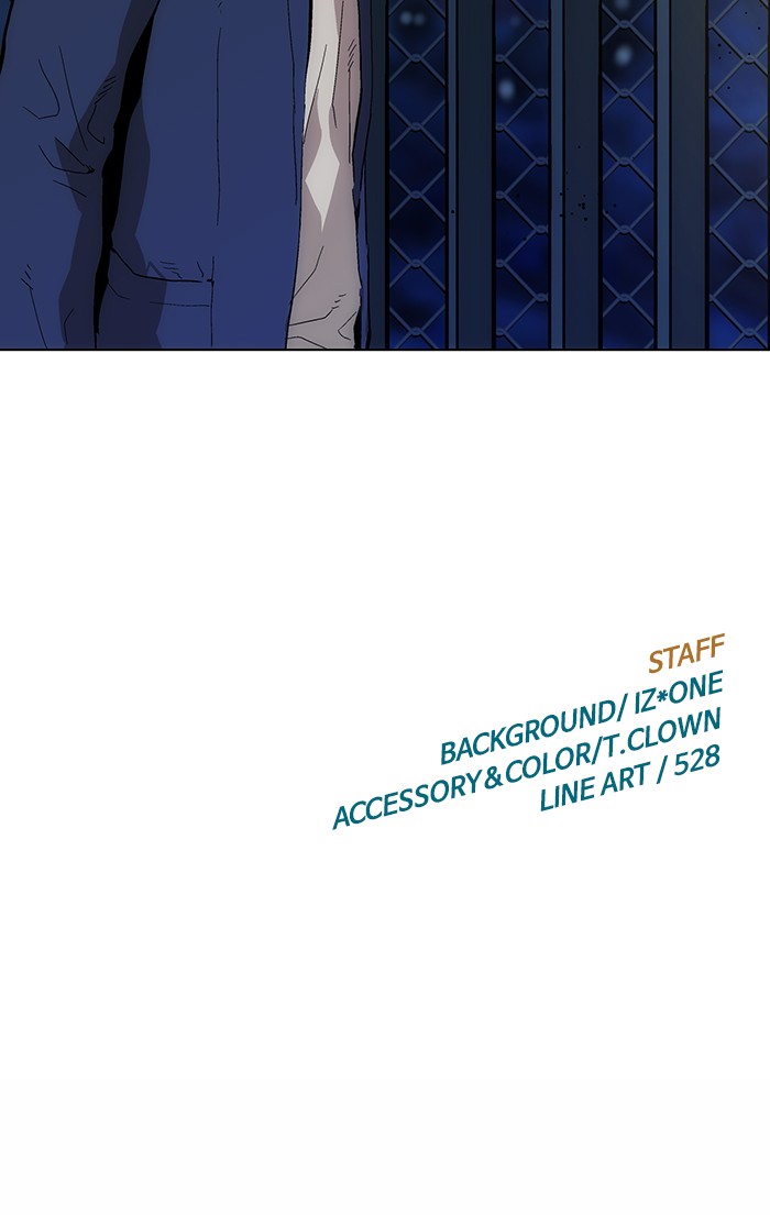 Weak Hero Chapter 142 page 116 - Chapter 142: (S3) Ep. 141 - Gerard Jin [6]