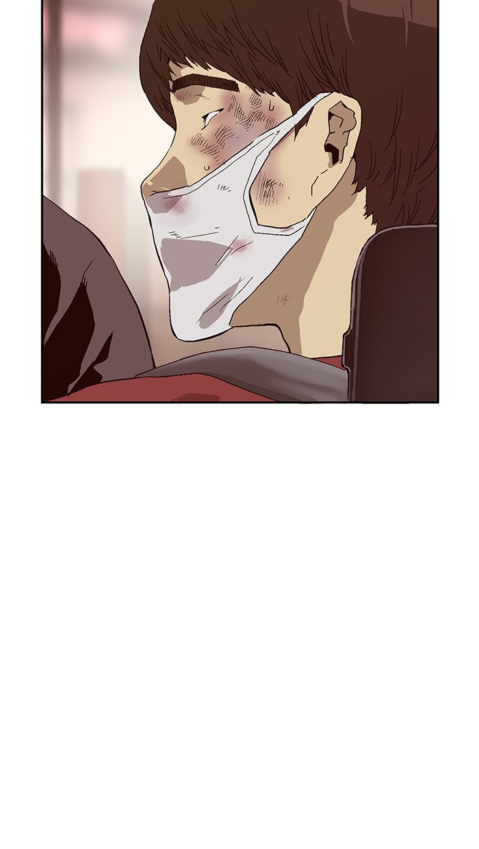 Weak Hero Chapter 142 page 14 - Chapter 142: (S3) Ep. 141 - Gerard Jin [6]
