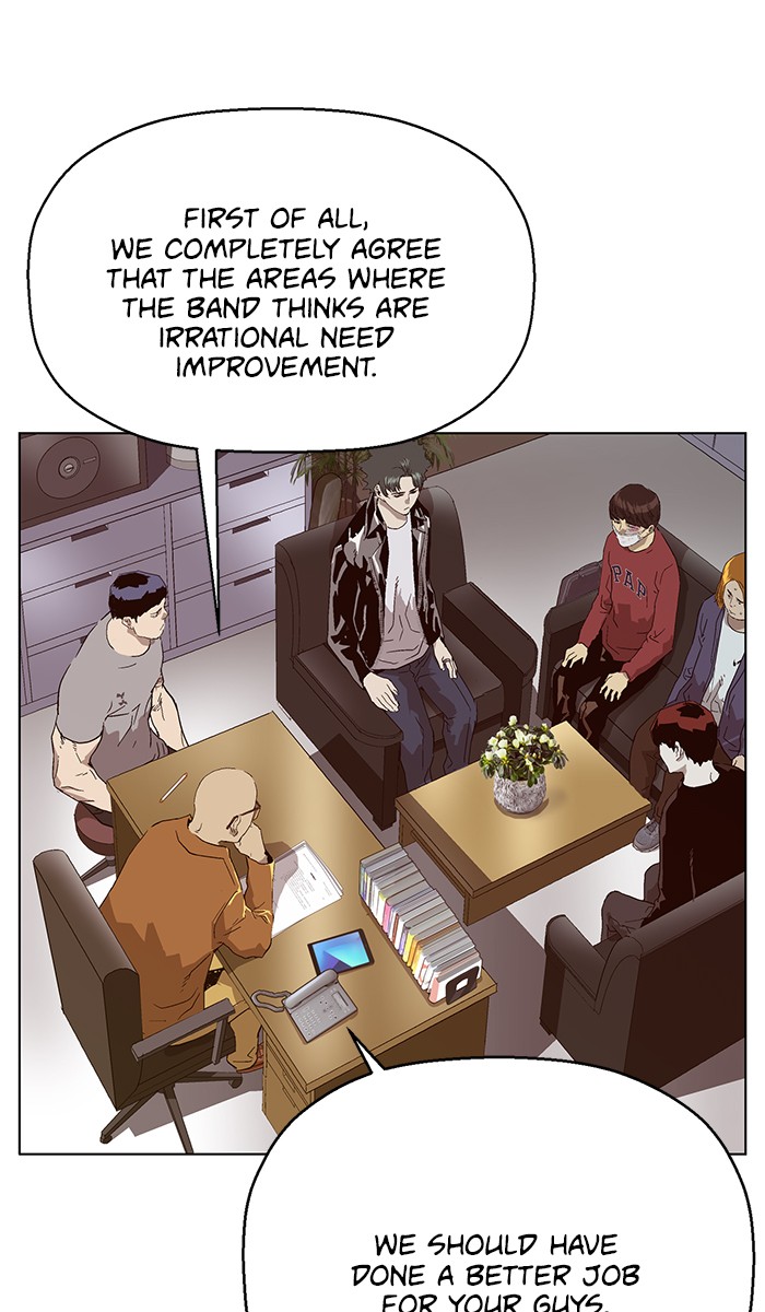 Weak Hero Chapter 142 page 26 - Chapter 142: (S3) Ep. 141 - Gerard Jin [6]