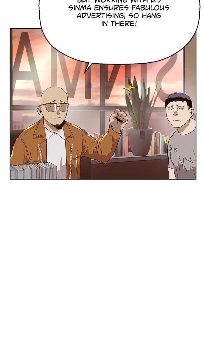 Weak Hero Chapter 142 page 32 - Chapter 142: (S3) Ep. 141 - Gerard Jin [6]