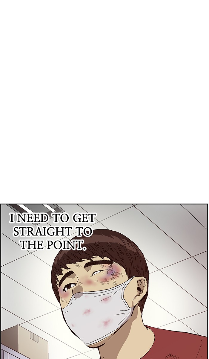 Weak Hero Chapter 142 page 34 - Chapter 142: (S3) Ep. 141 - Gerard Jin [6]