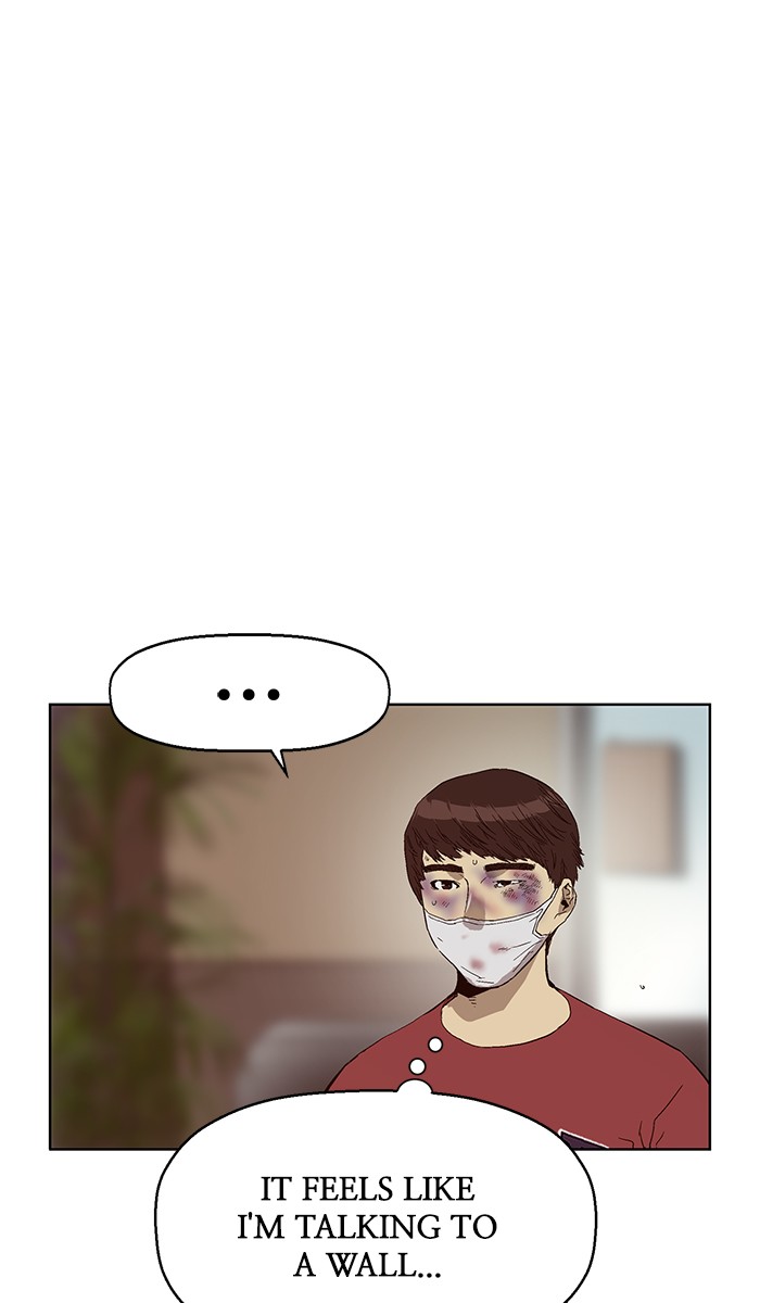 Weak Hero Chapter 142 page 41 - Chapter 142: (S3) Ep. 141 - Gerard Jin [6]
