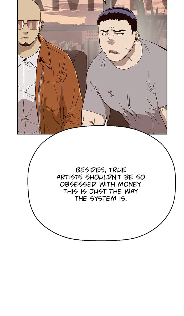 Weak Hero Chapter 142 page 45 - Chapter 142: (S3) Ep. 141 - Gerard Jin [6]