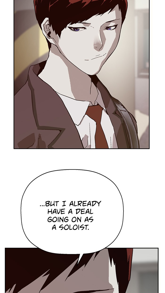 Weak Hero Chapter 142 page 81 - Chapter 142: (S3) Ep. 141 - Gerard Jin [6]