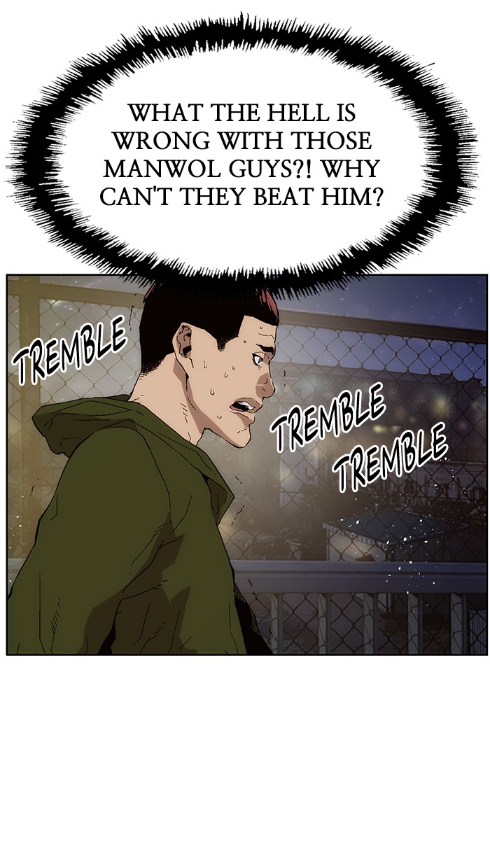 Weak Hero Chapter 143 page 41 - Chapter 143: (S3) Ep. 142 - Gerard Jin [7]