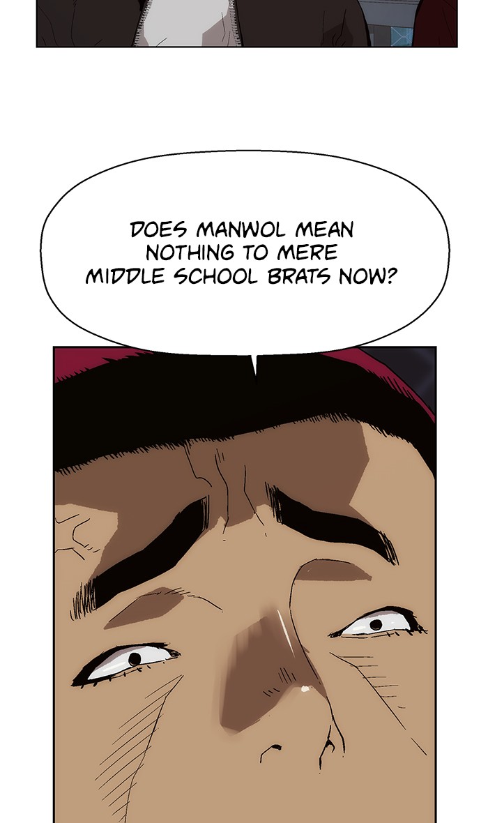 Weak Hero Chapter 143 page 6 - Chapter 143: (S3) Ep. 142 - Gerard Jin [7]