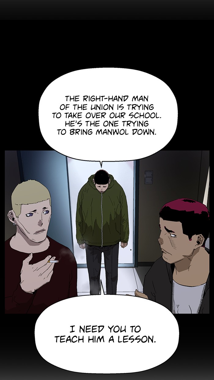 Weak Hero Chapter 143 page 68 - Chapter 143: (S3) Ep. 142 - Gerard Jin [7]