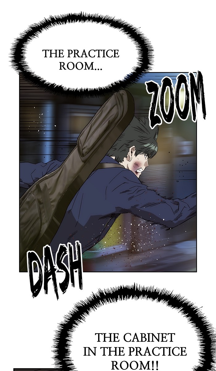Weak Hero Chapter 143 page 74 - Chapter 143: (S3) Ep. 142 - Gerard Jin [7]