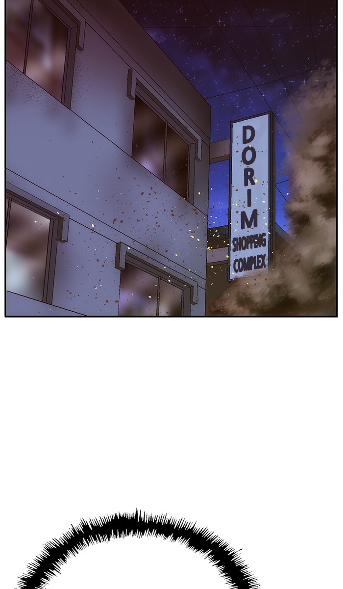 Weak Hero Chapter 143 page 87 - Chapter 143: (S3) Ep. 142 - Gerard Jin [7]