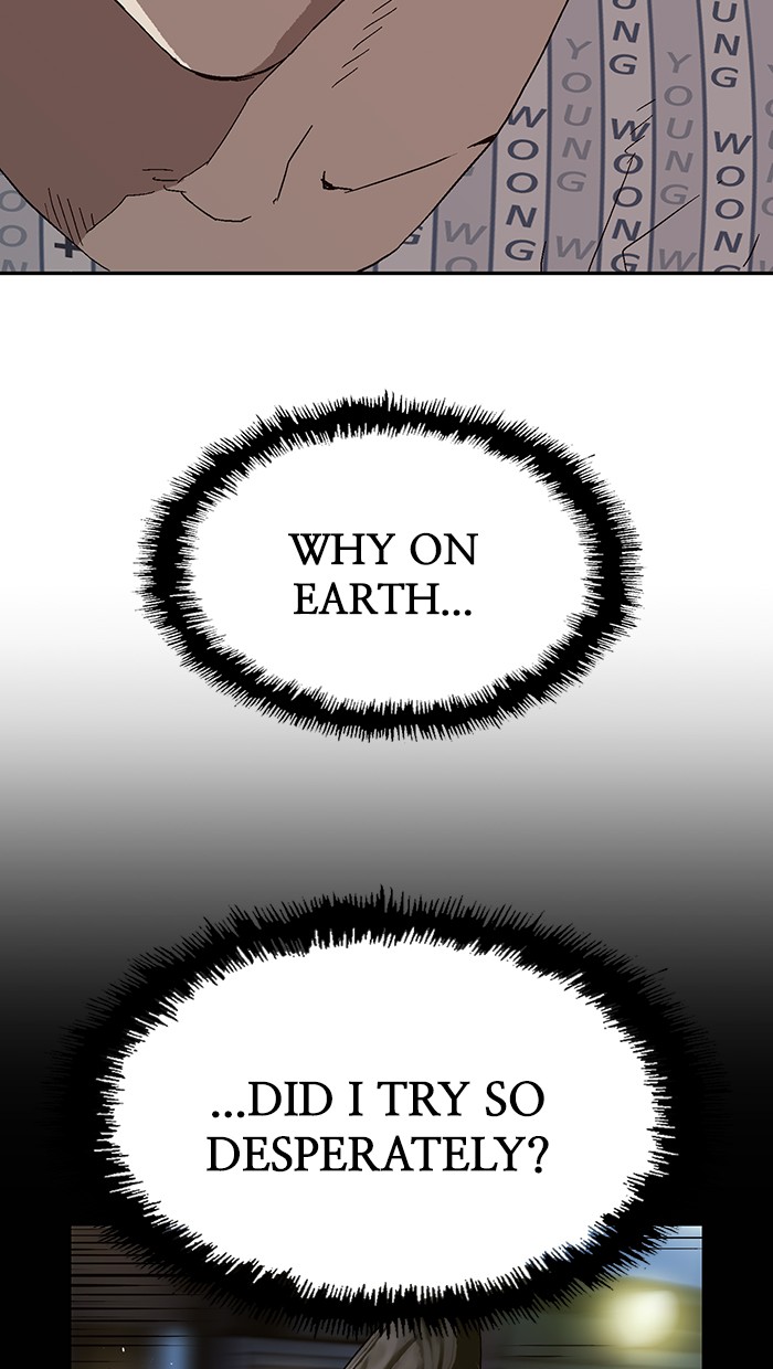 Weak Hero Chapter 144 page 14 - Chapter 144: (S3) Ep. 143 - Gerard Jin [End]