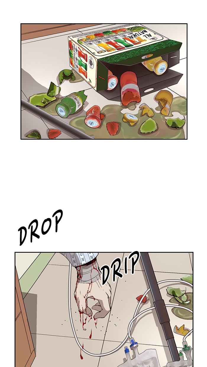 Weak Hero Chapter 144 page 18 - Chapter 144: (S3) Ep. 143 - Gerard Jin [End]