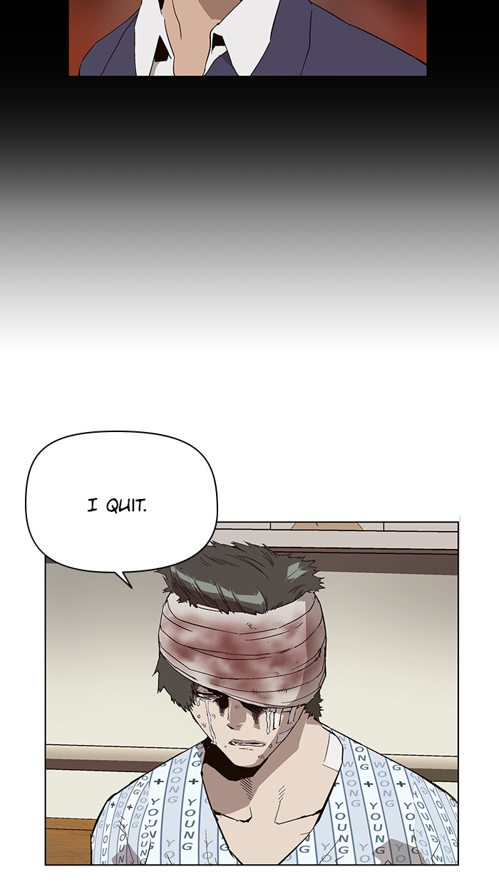 Weak Hero Chapter 144 page 23 - Chapter 144: (S3) Ep. 143 - Gerard Jin [End]