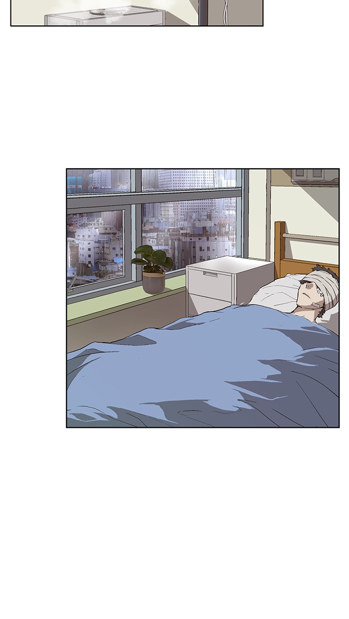 Weak Hero Chapter 144 page 3 - Chapter 144: (S3) Ep. 143 - Gerard Jin [End]