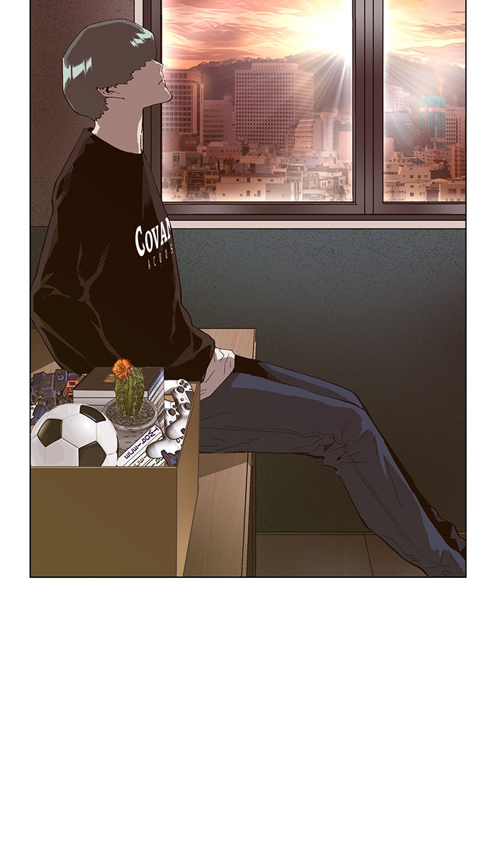 Weak Hero Chapter 144 page 32 - Chapter 144: (S3) Ep. 143 - Gerard Jin [End]