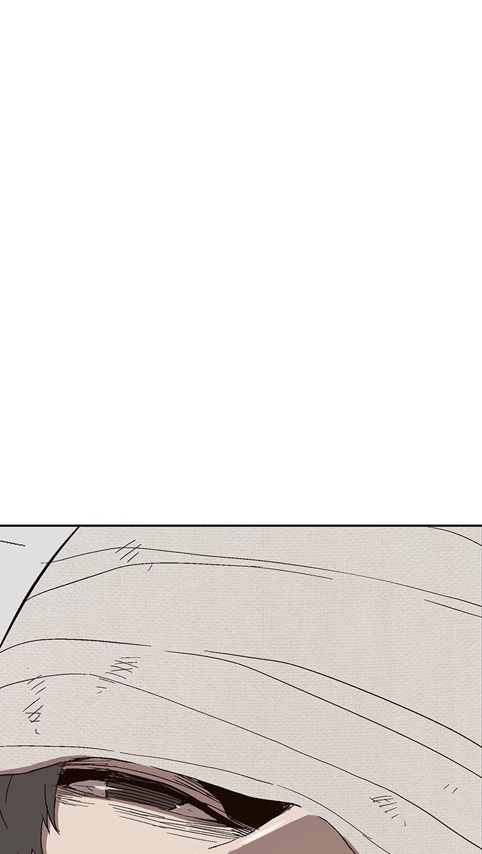 Weak Hero Chapter 144 page 4 - Chapter 144: (S3) Ep. 143 - Gerard Jin [End]