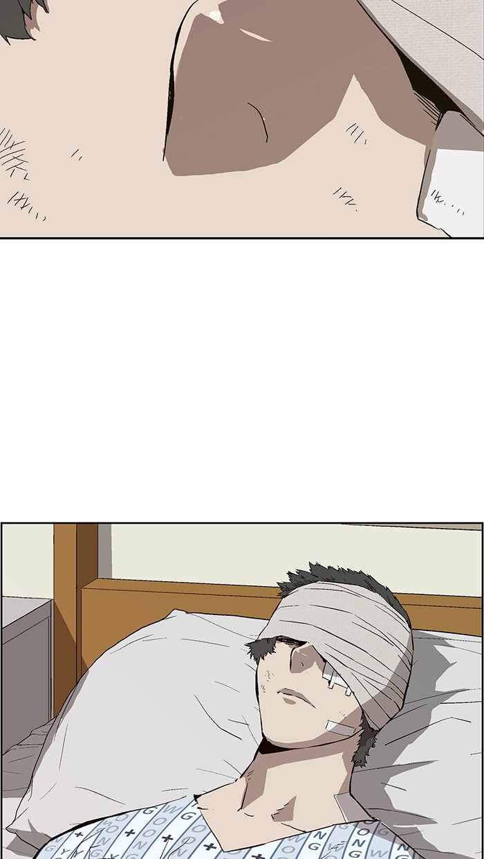 Weak Hero Chapter 144 page 5 - Chapter 144: (S3) Ep. 143 - Gerard Jin [End]