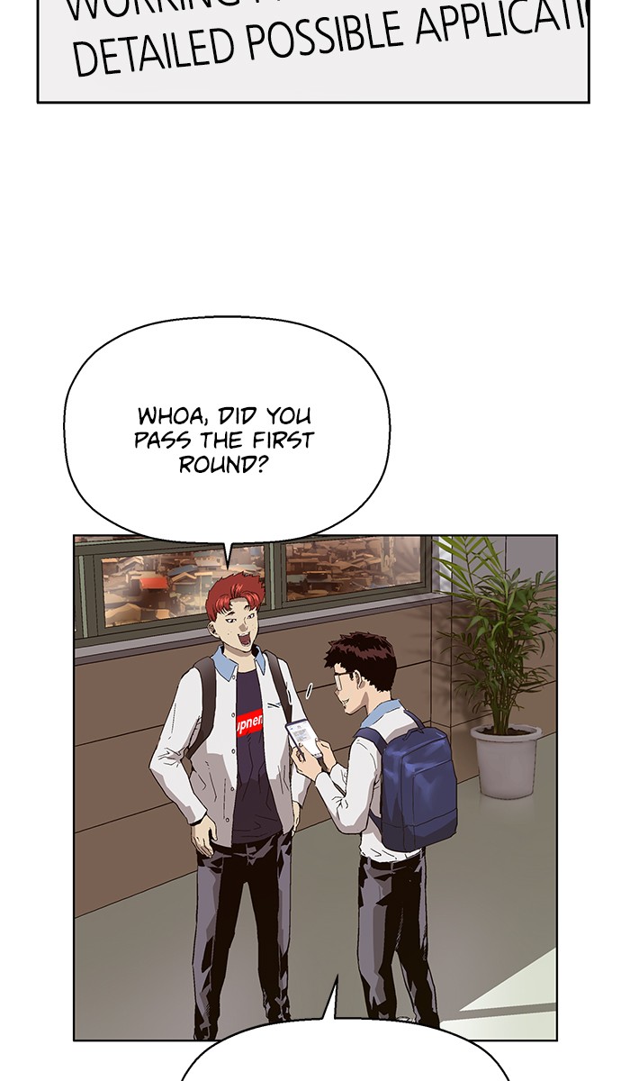 Weak Hero Chapter 144 page 52 - Chapter 144: (S3) Ep. 143 - Gerard Jin [End]