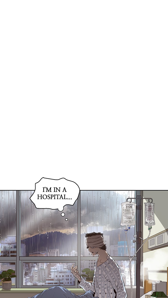 Weak Hero Chapter 144 page 8 - Chapter 144: (S3) Ep. 143 - Gerard Jin [End]