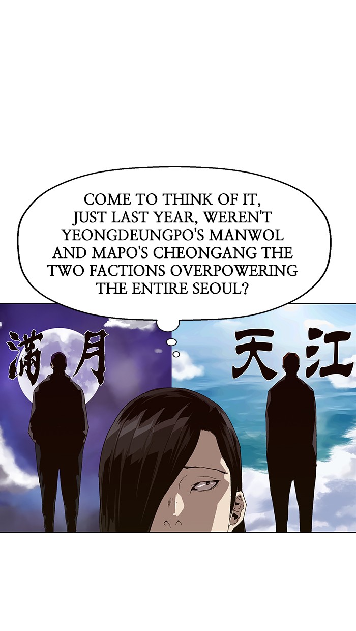 Weak Hero Chapter 145 page 50 - Chapter 145: (S3) Ep. 144
