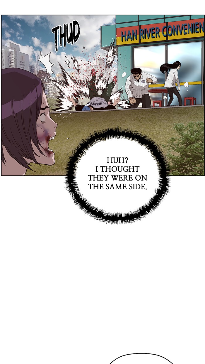 Weak Hero Chapter 145 page 84 - Chapter 145: (S3) Ep. 144