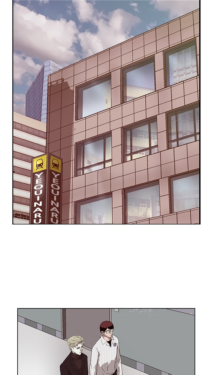 Weak Hero Chapter 146 page 39 - Chapter 146: (S3) Ep. 145