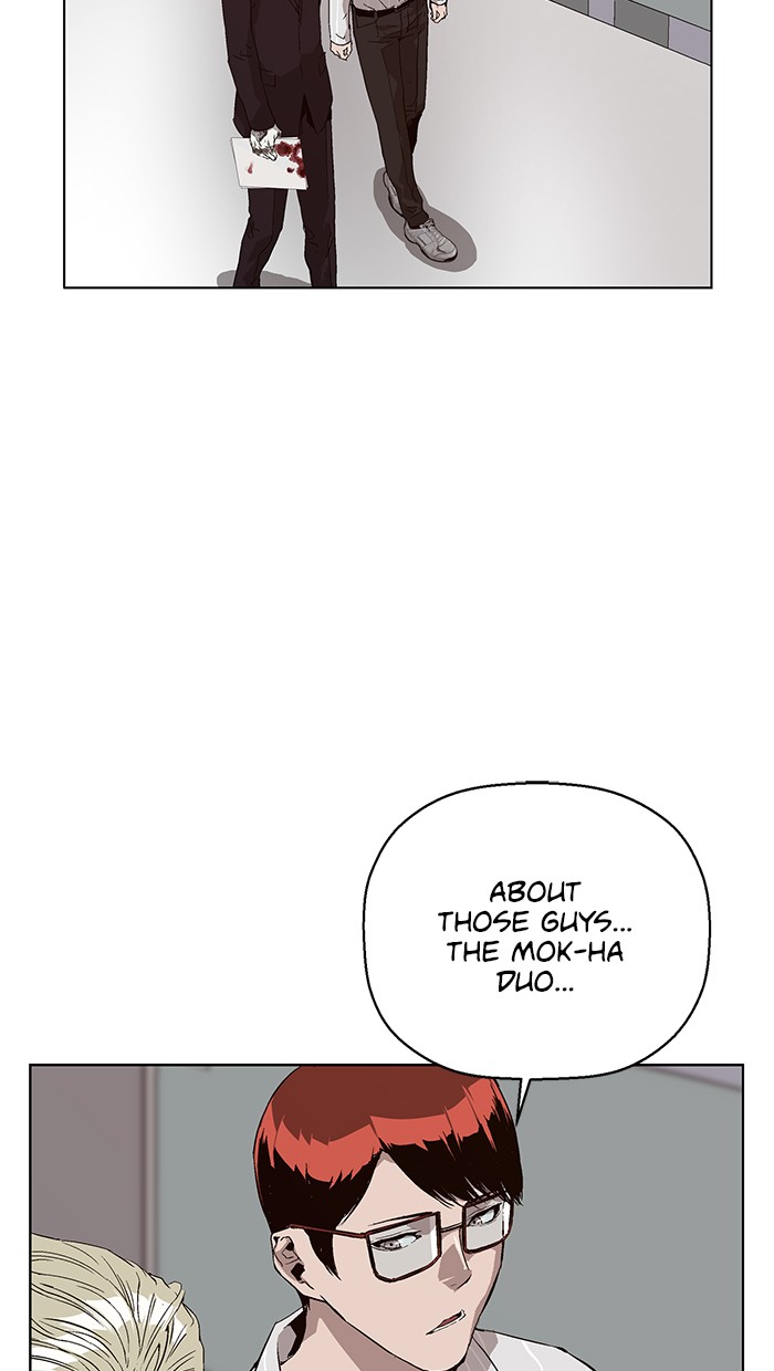 Weak Hero Chapter 146 page 40 - Chapter 146: (S3) Ep. 145